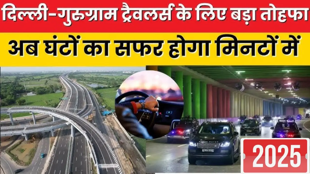 Delhi-gurugram