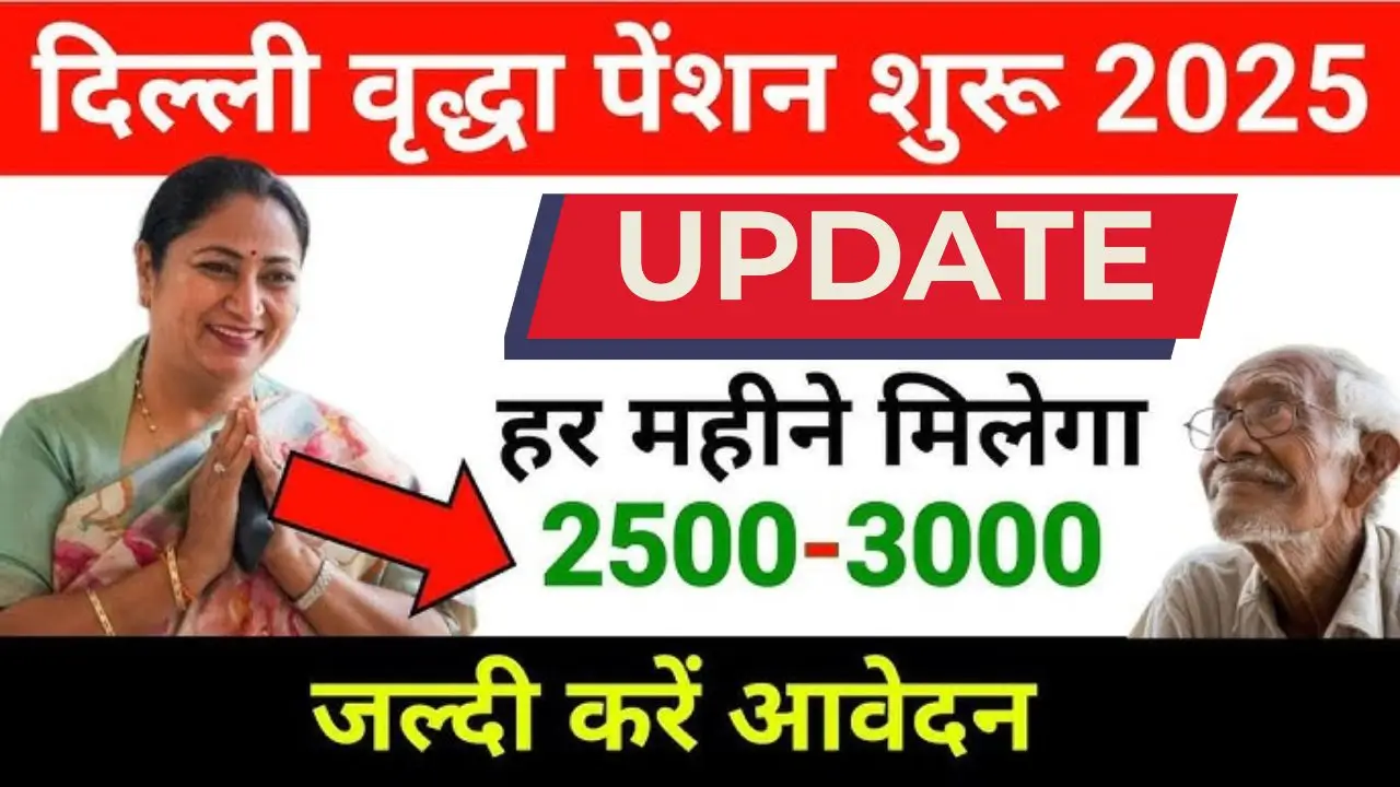 Delhi news